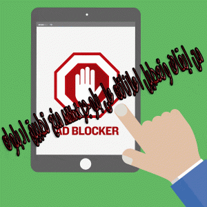 Anti-Adblock