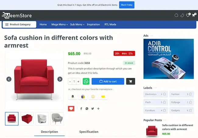 Meem Store Blogger Template