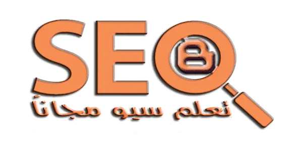 logo-learnwebseo-site